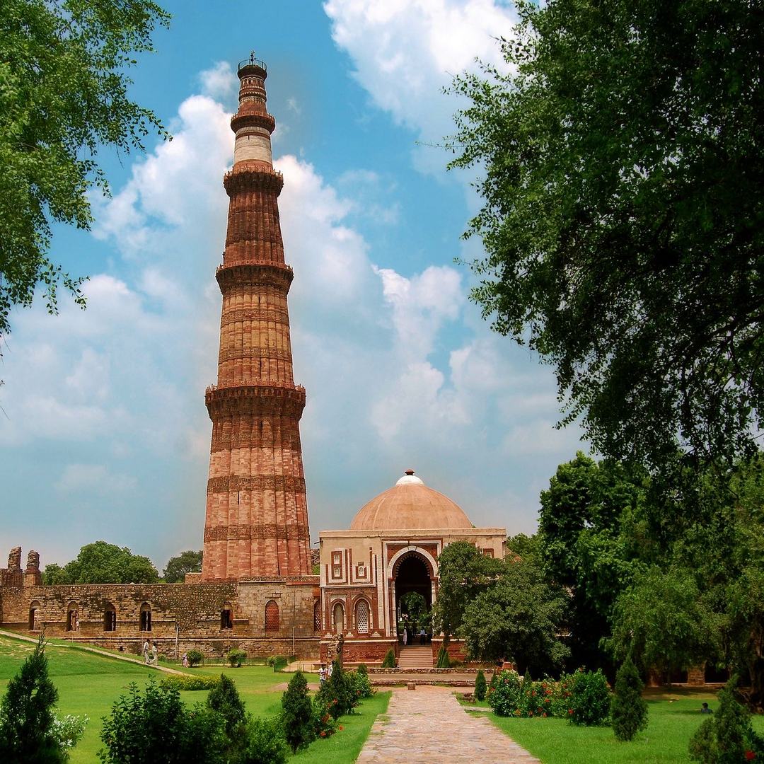 Qutub Minar